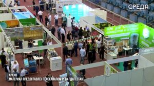Масштабный агропромышленного форум пройдет весной в каспийском Дворце спорта им. Али Алиева