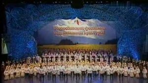 Dmitri Shostakovich Russian Choir  Молодёжная Дмитрий Шостакович