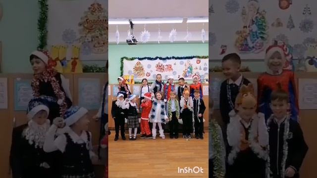 Поздравление с наступающим Новым Годом от 1 Д класса смотреть онлайн