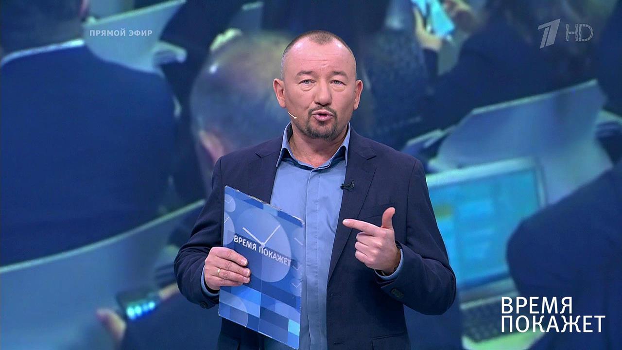 Сирийские переговоры. Время покажет. Фрагмент выпуска от 23.10.2019