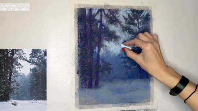 Рисуем красивый пейзаж. Метель. Урок рисования сухой пастелью смотреть онлайн