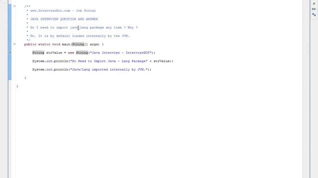 Do I need to import java lang package any time Java смотреть онлайн
