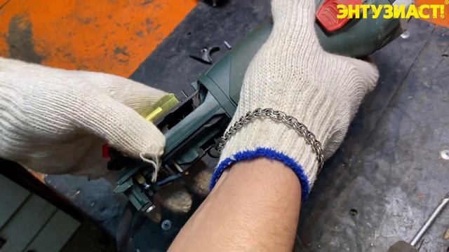 Ремонт УШМ Metabo WEV 17-125 Quick (не работает регулировка оборотов) смотреть онлайн