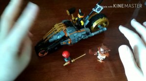 Раллийный мотоцикл Коула-Лего Ниндзяго (Lego Review #1)