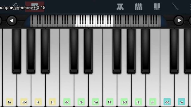 ,,Ходит дурачок по лесу" ГрОб на телефоне играем одним пальцем смотреть онлайн