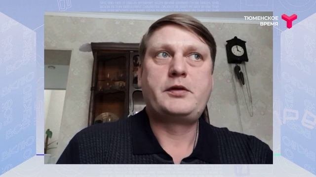 Пищевые расстройства
