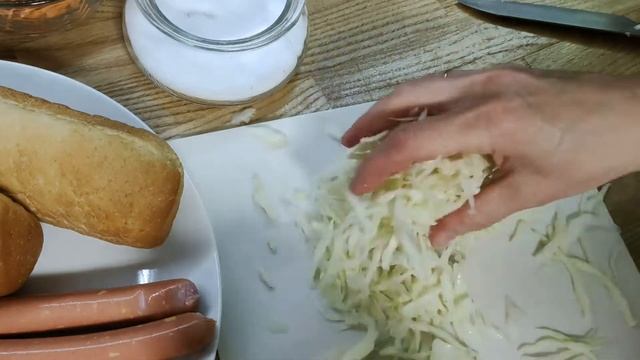 Хот-дог по нашему по домашнему