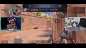 ПРИТВОРИЛСЯ КИБЕРСПОРТСМЕНОМ ПРОТИВ VLADMIX в Standoff 2