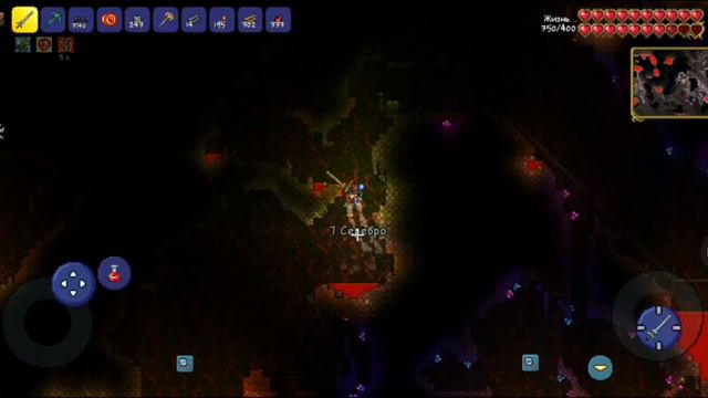 Terraria #8 Дикий Фарм смотреть онлайн