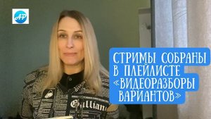 Как самостоятельно готовиться к ЕГЭ по русскому языку