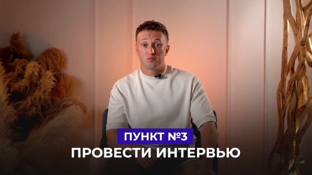 Как разработать стратегию в бизнесе на маркетплейсах самостоятельно в 2023