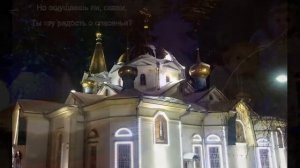 Рождество Христово.  Великий князь Константин Романов