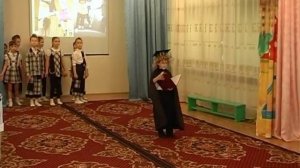 Сцена Суд песня День непослушания