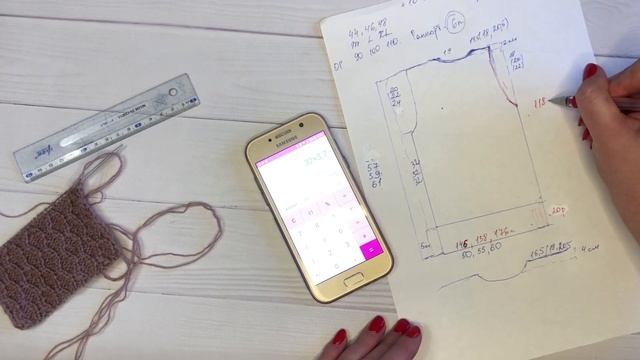 СУПЕР стильный жилет по мотивам SHEIN