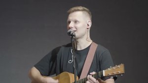 Прославь Того