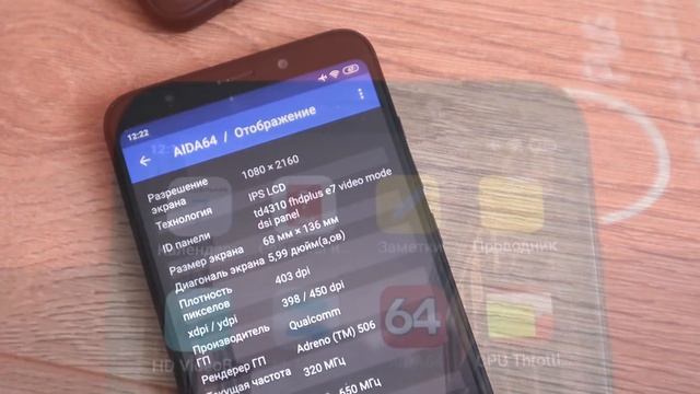 Купил Xiaomi Redmi 5 Plus в 2021 году, это жесть! ?