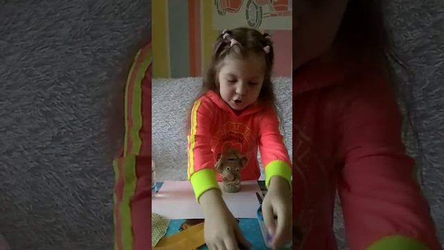 Делаем Лесовичка смотреть онлайн