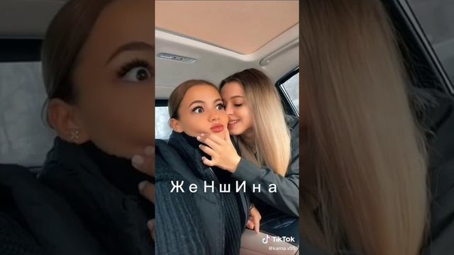 Валя выбирает себе парня ? смотреть онлайн