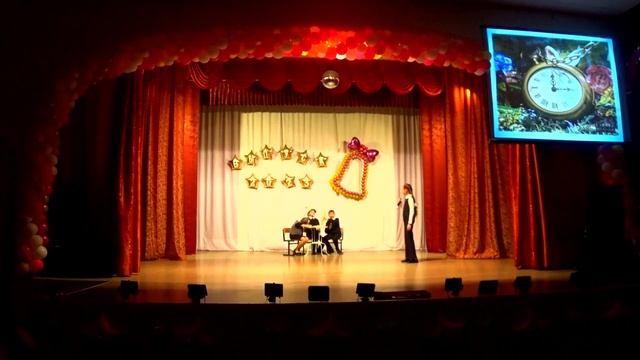 Выпускной в начальной школе - 2023
