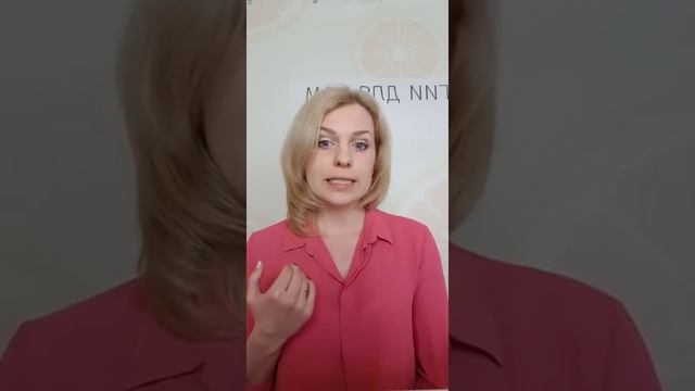 Баланс между чуткостью и твердостью в воспитании | Mamaschool | Эфиры смотреть онлайн