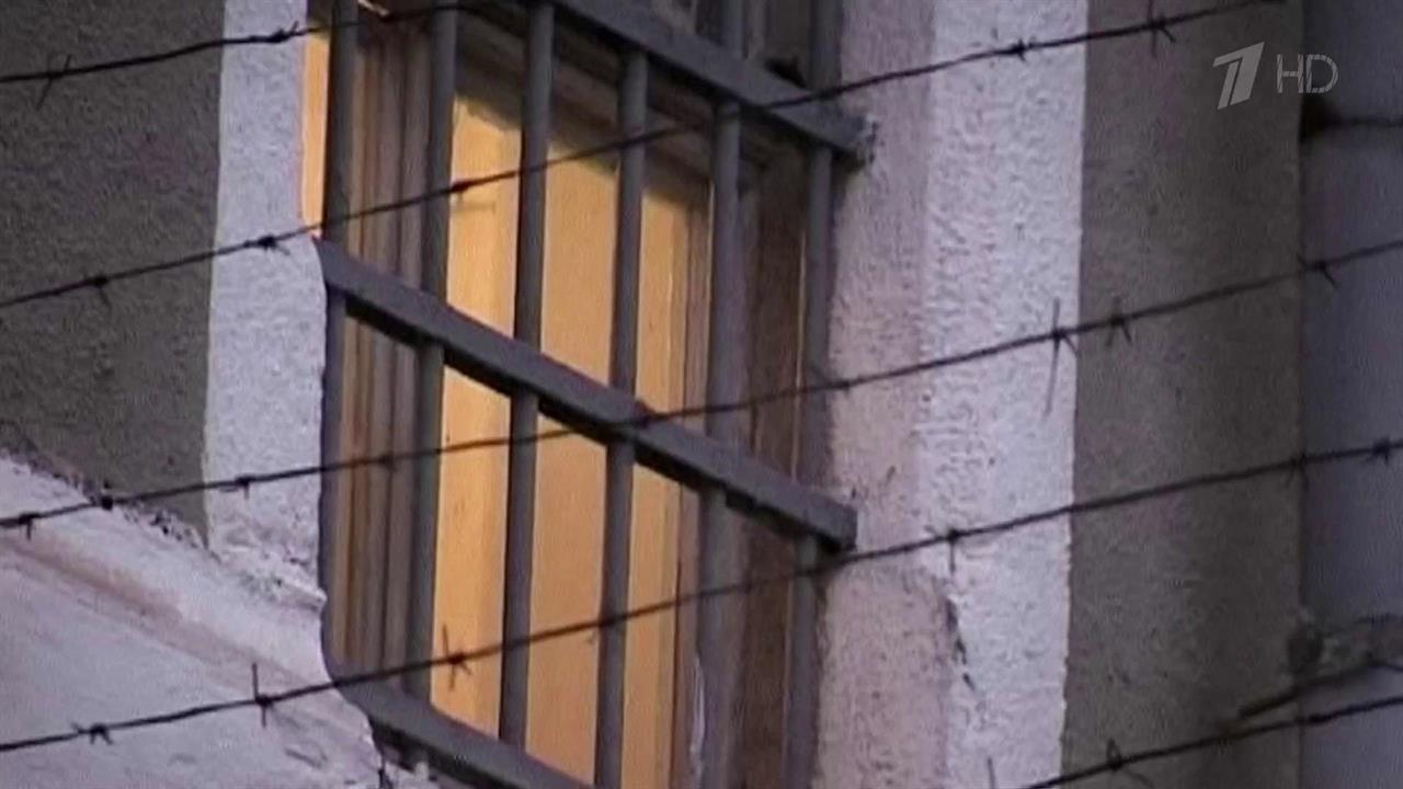 Доклад о незаконных арестах, тайных тюрьмах и пытк... Службой безопасности Украины подготовили в ООН