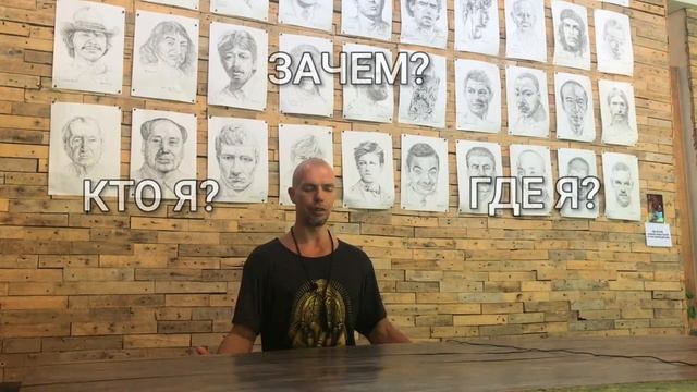 18 лунный день. Медитация самосознания. смотреть онлайн