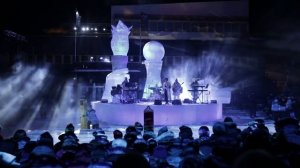 Laibach At The End Of The World