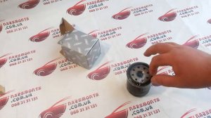 Фильтр масляный RIDER Geely Emgrand X7 1136000118 Джили Эмганд Х7 RIDER