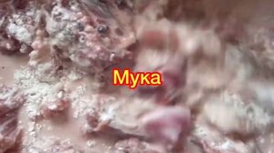 #КРОЛИК #НЕЖНЫЙ#АРОМАТНЫЙ/ Тушеный кролик в сметане / Рецепт сочного и вкусного кролика!