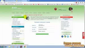 Как получить деньги на Стим бесплатно. Бесплатные деньги на Steam.