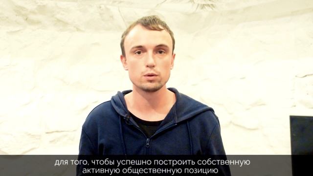 Отзыв руководителя Общественной Организации "Национальный Центр Правозащиты"