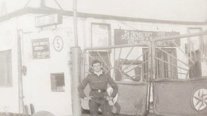 ДМБ 84-86 в/ч 58166 - 41739 Западная Лица п. Заозерный Североморск-7 Мурманск-150 г. Заозерск