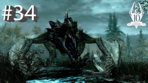 The Elder Scrolls V: Skyrim #34. Возвращение сумерек