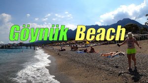 Goynuk Beach - обзор общественного пляжа Гёйнюк