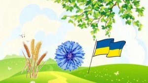 "Прапор" Олександр ОЛЕСЬ