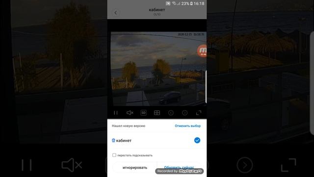 Подключение IP wi-fi V380 камеру к интернету и удаленному доступу настройка ip камеры с телефона