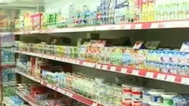 Росстат подсчитал стоимость продуктов в регионах