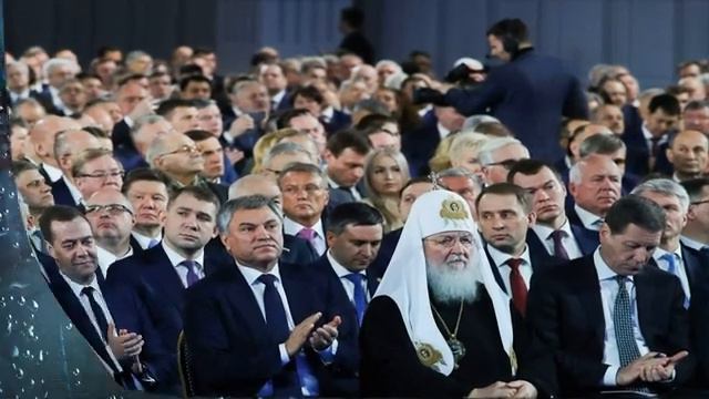 Род людской ...