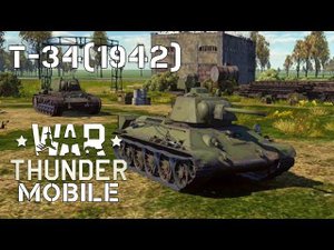 WAR THUNDER MOBILE | Т-34 (1942)