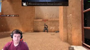 КЕНТ АПК СМОГ! СКИЛЛ ТЕСТ для KENT APK в STANDOFF 2