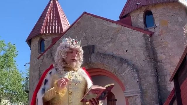 Самуил Маршак - Сундук - читает Король смотреть онлайн