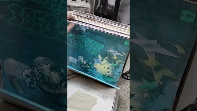 80 штук смотреть онлайн