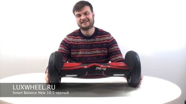 Гироскутер Smart Balance New Premium черный "зимний" смотреть онлайн