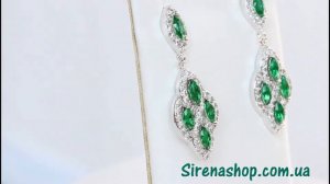 Sirenashop.com.ua: Бижутерия (Серьги Лилу) с фианитами