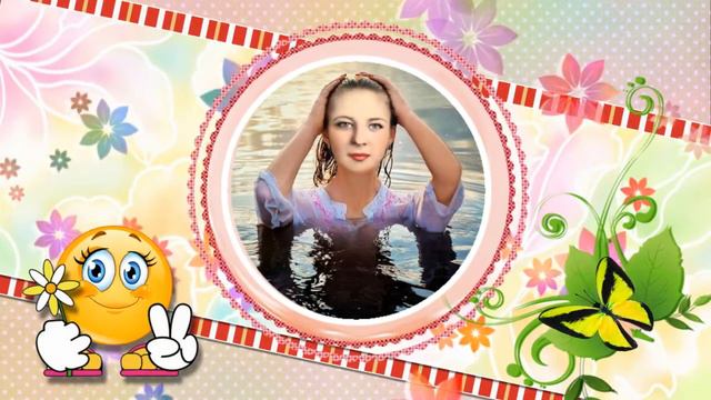 Лето смотреть онлайн