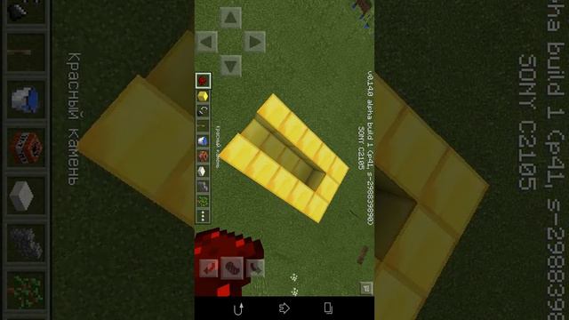 Как сделать пушку в майнкрафт покет эдишн смотреть онлайн