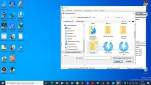 Как обойти ввод ключа продукта в Windows (6.x, + серверные версии)