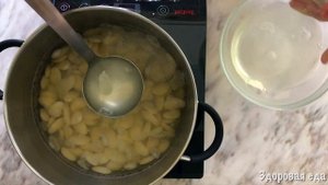 Лимская фасоль в духовке