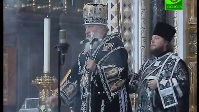 Началась Страстная седмица смотреть онлайн