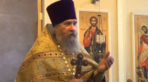 Евангелие о Закхее